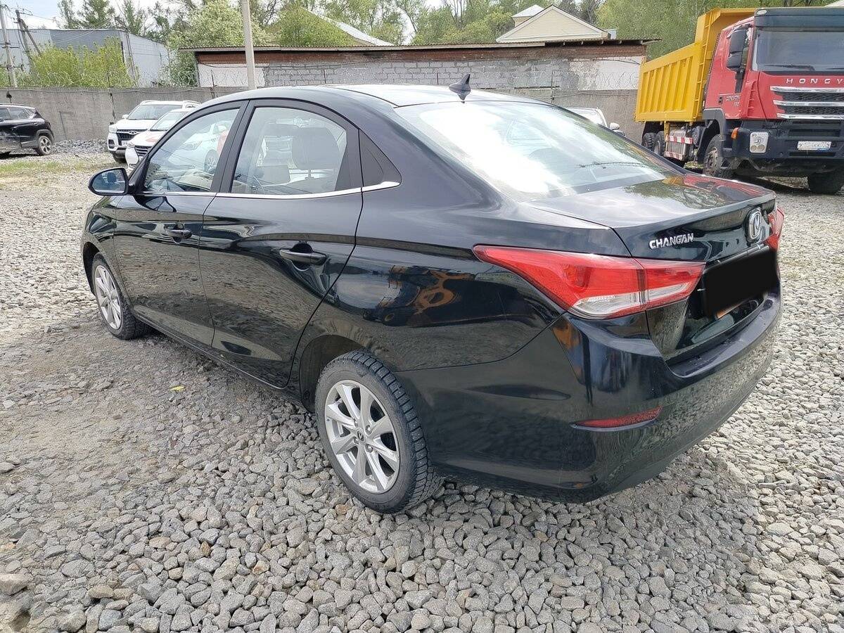 Changan Alsvin