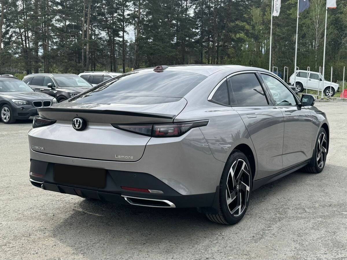 Changan Lamore
