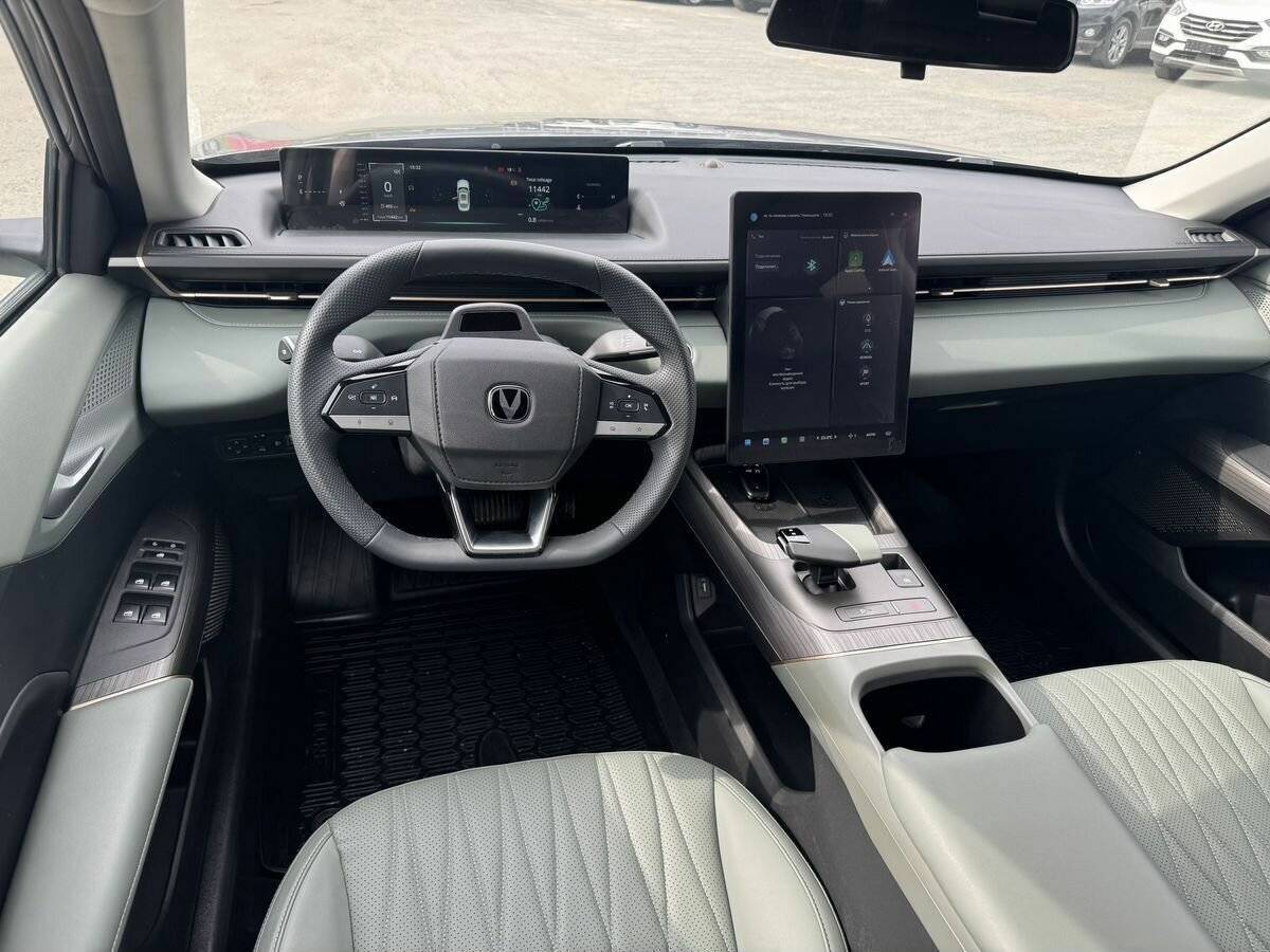 Changan Lamore