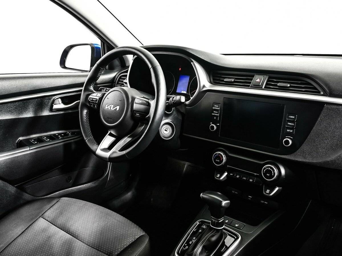 Kia Rio 2022
