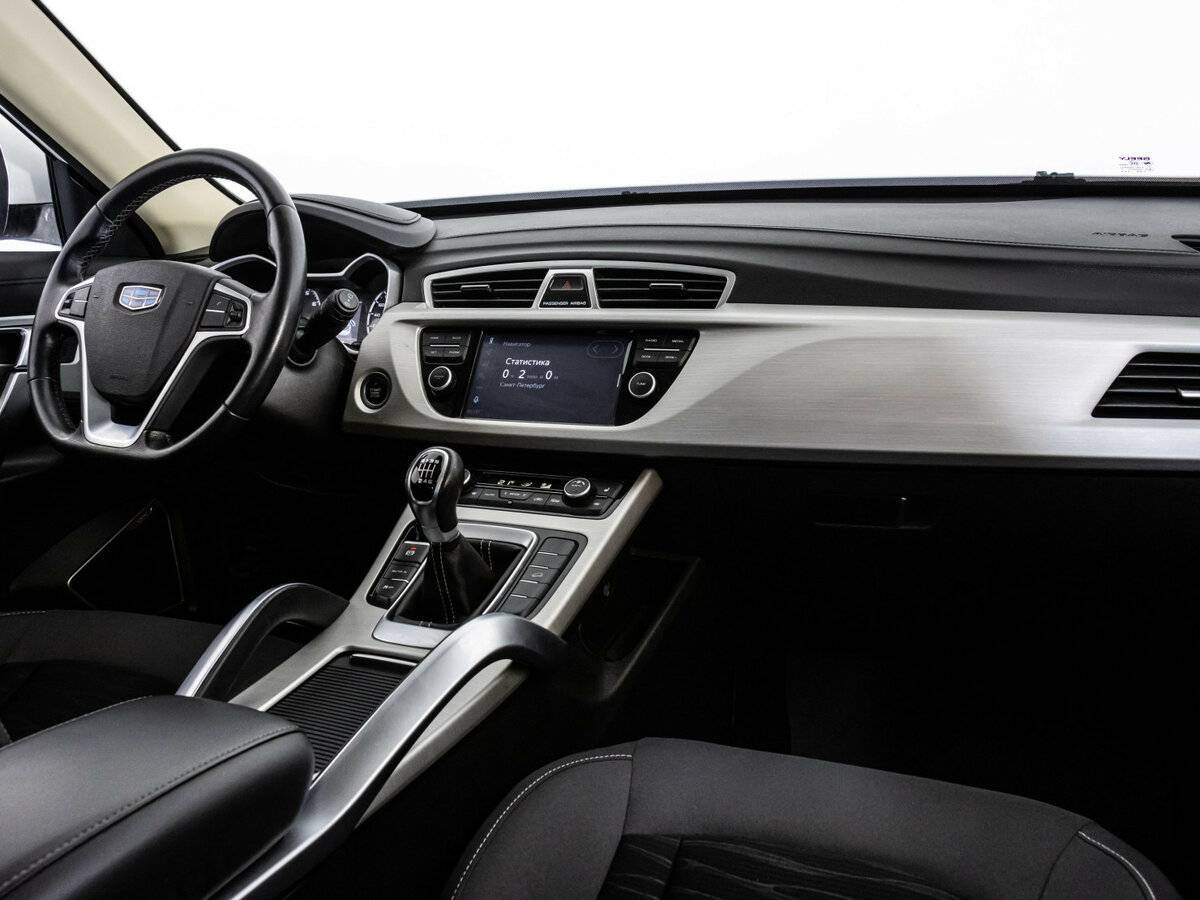 Geely Atlas