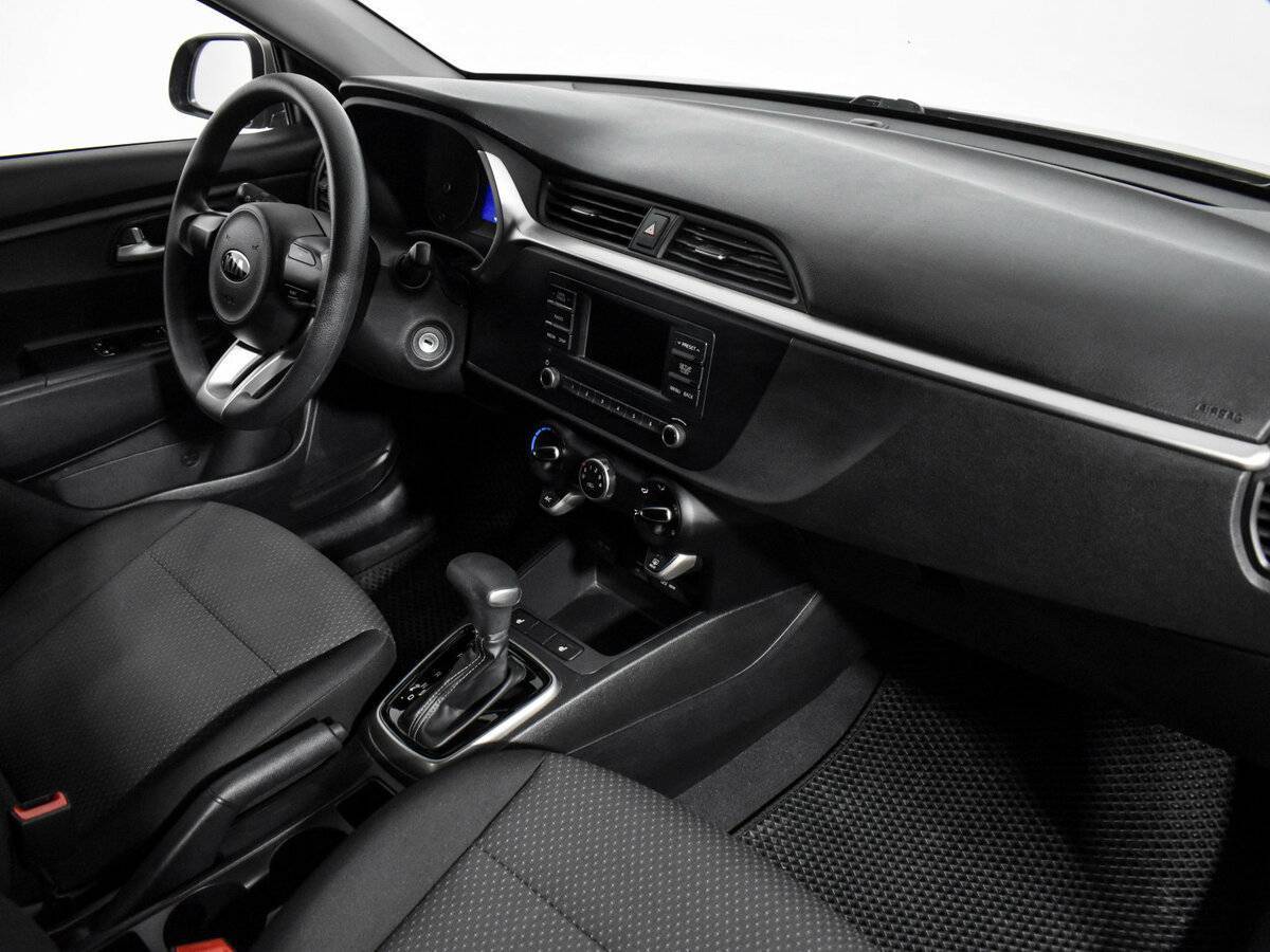Kia Rio 2020
