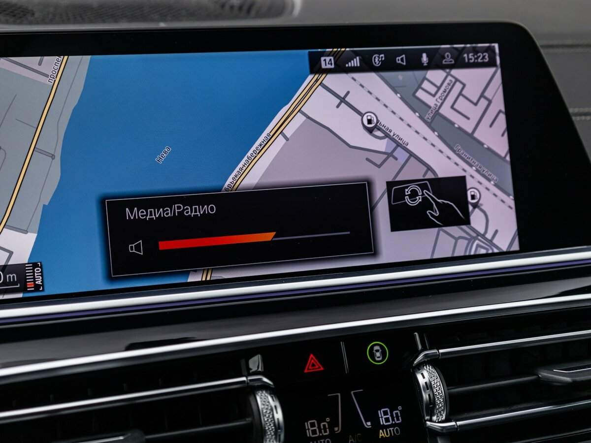 BMW X5 2019