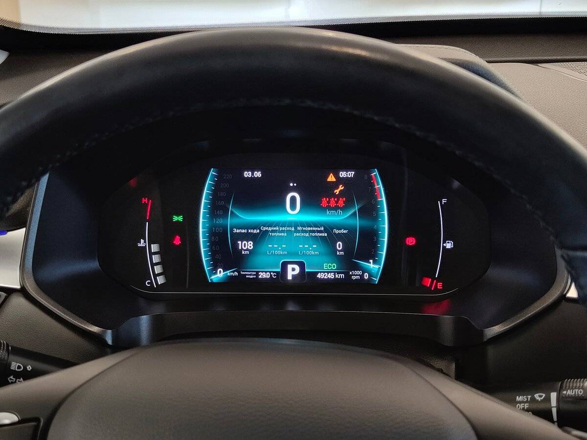 Chery Tiggo 7 Pro