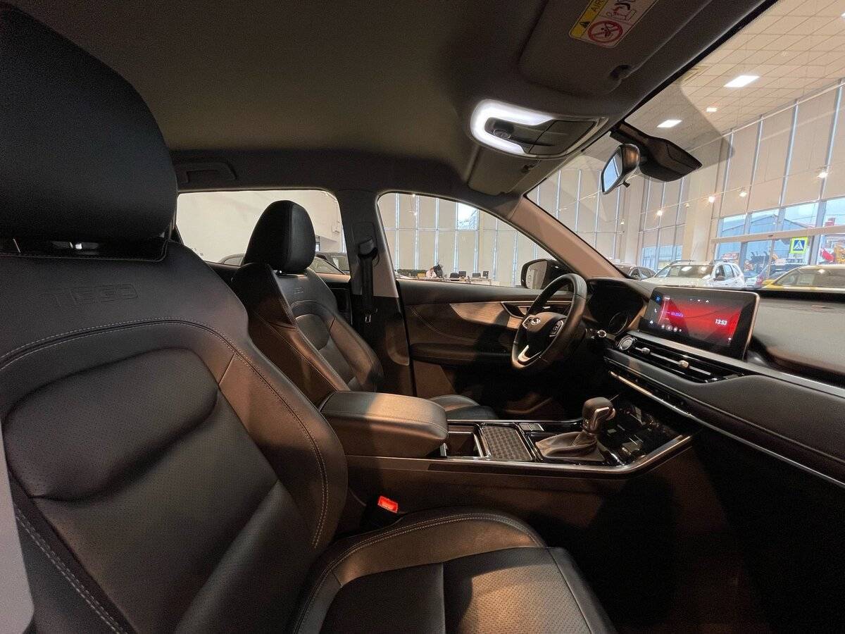 Chery Tiggo 4 Pro 2023