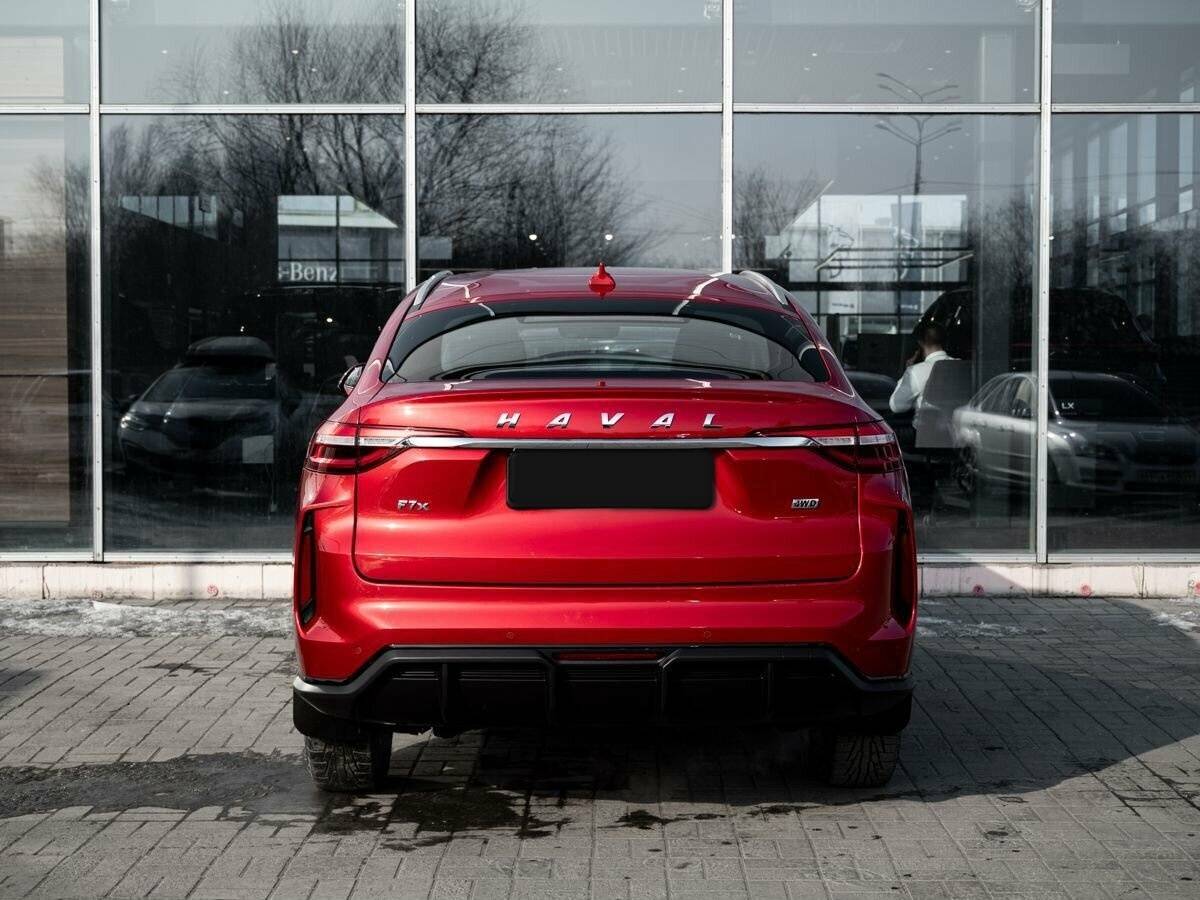 Haval F7x