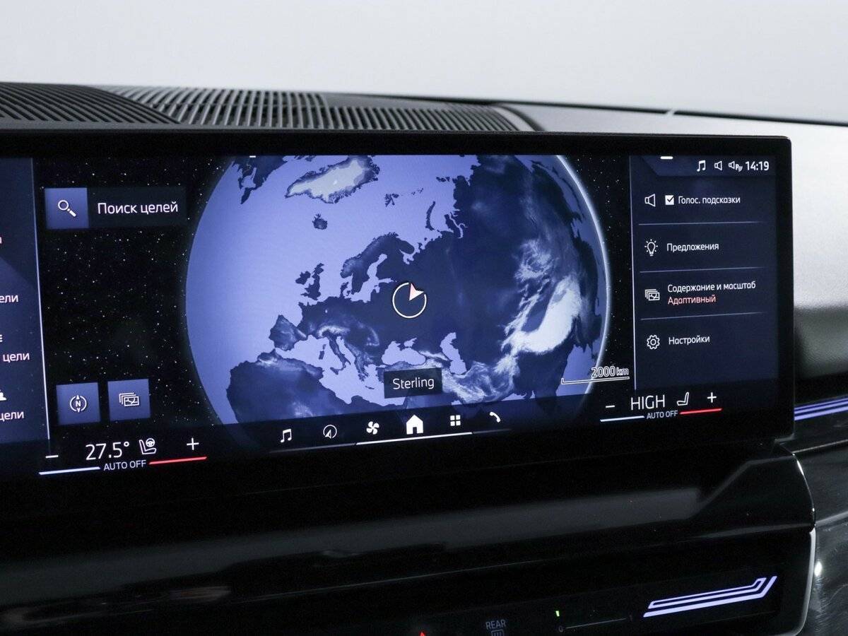 BMW 5 серии 2023
