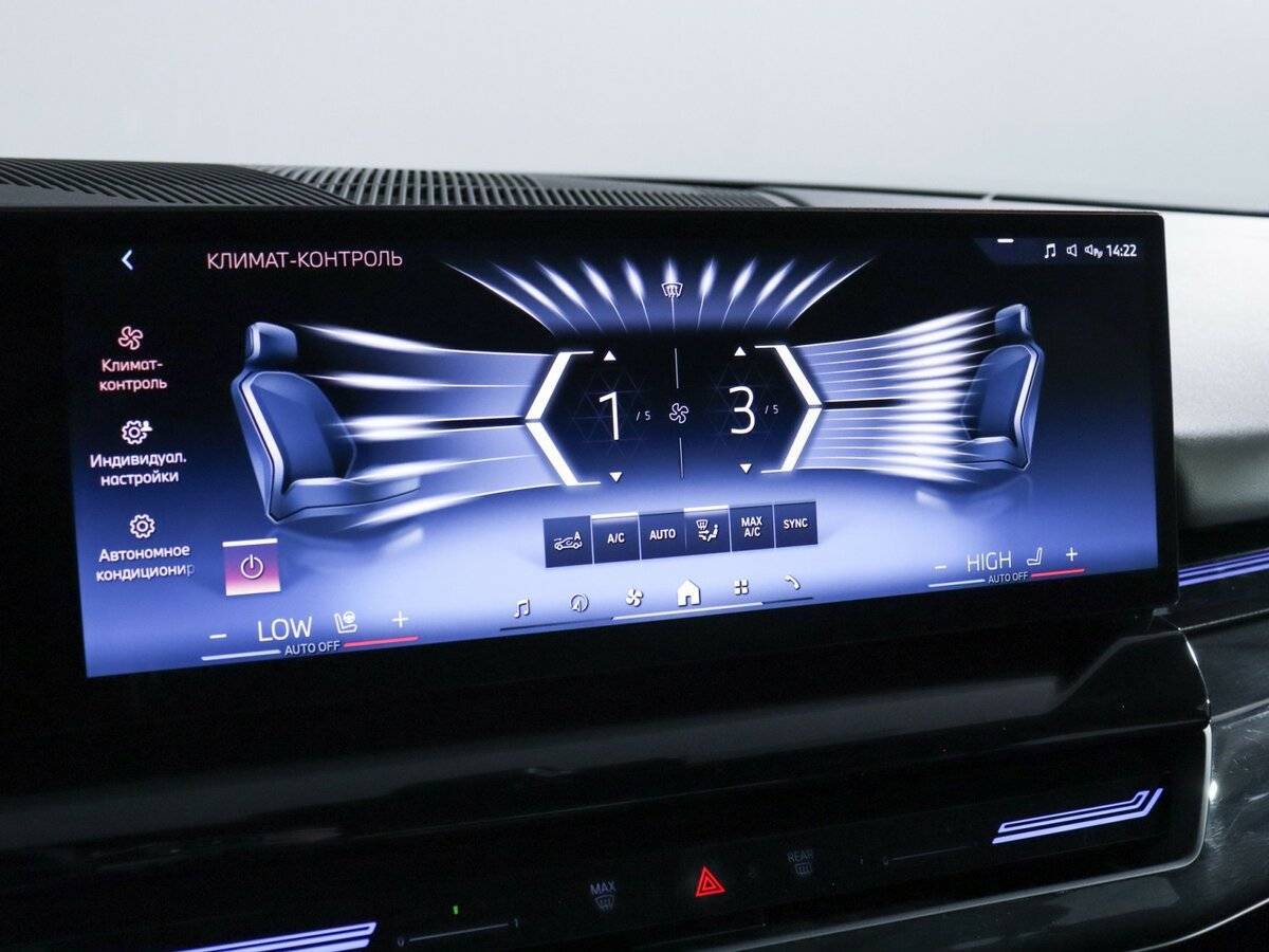 BMW 5 серии 2023