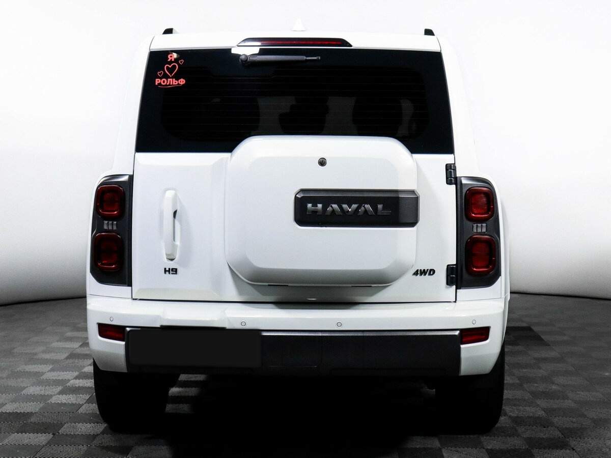 Haval H9