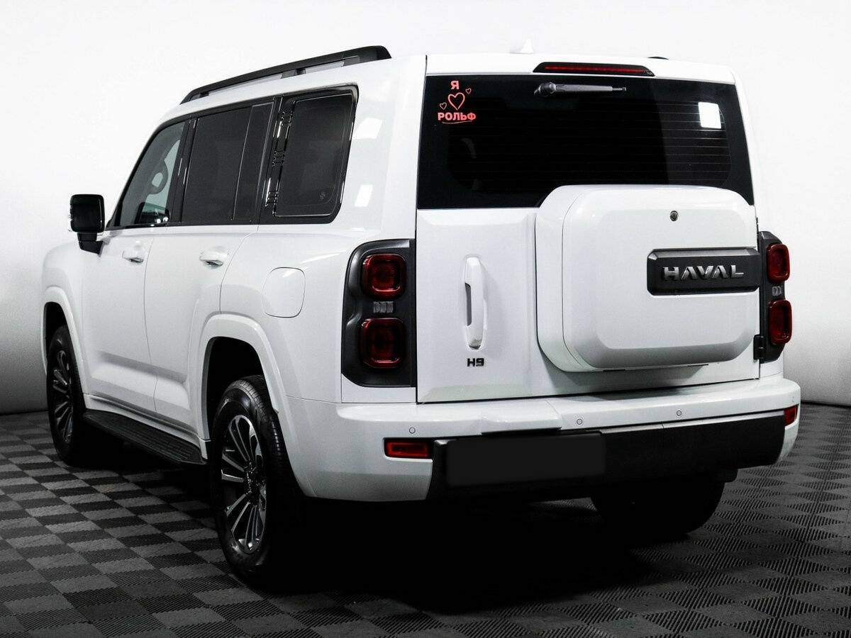 Haval H9
