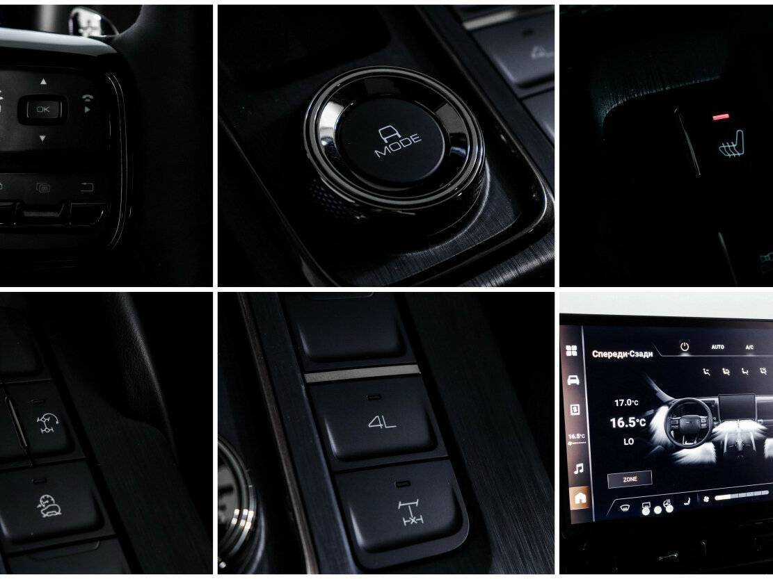 Haval H9 2024