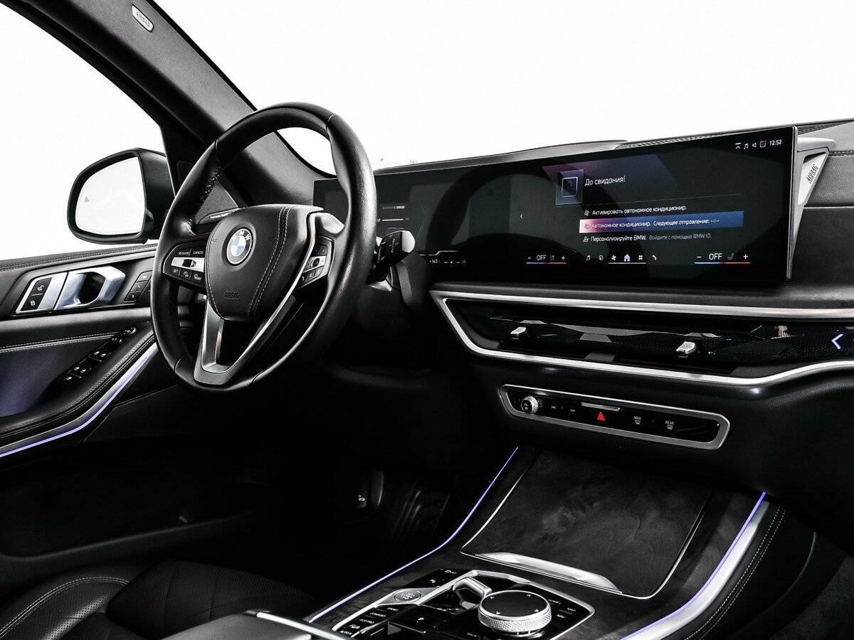 BMW X5 2023
