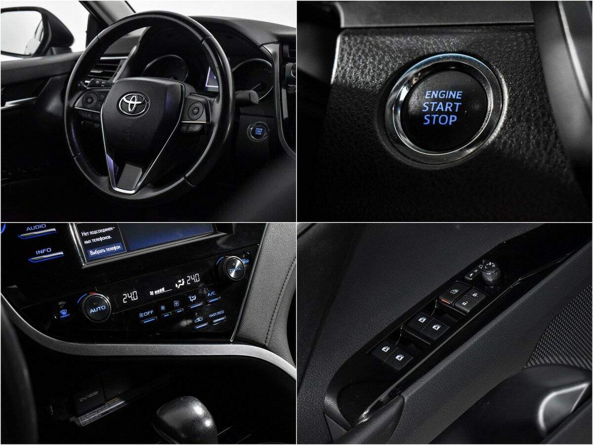 Toyota Camry 2019