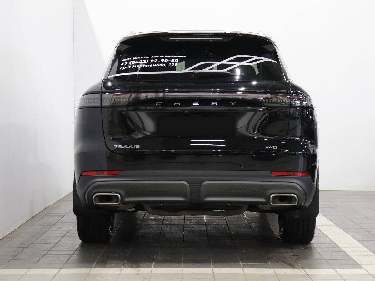 Chery Tiggo 9