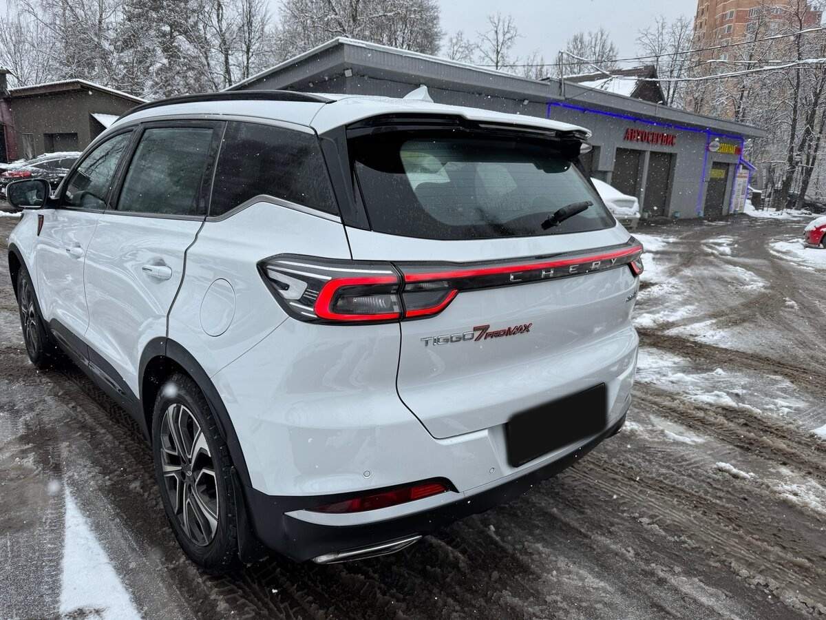 Chery Tiggo 7 Pro Max