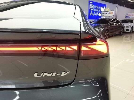 Changan UNI-T 2022