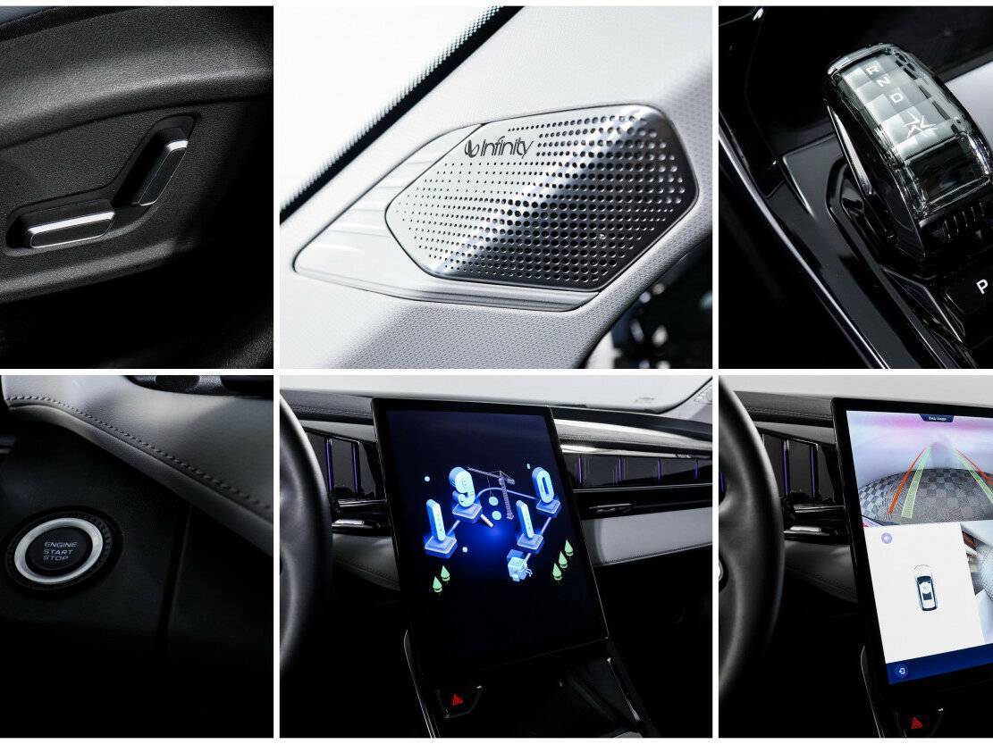 Geely Atlas 2024