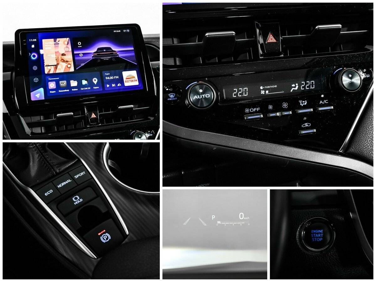 Toyota Camry 2023