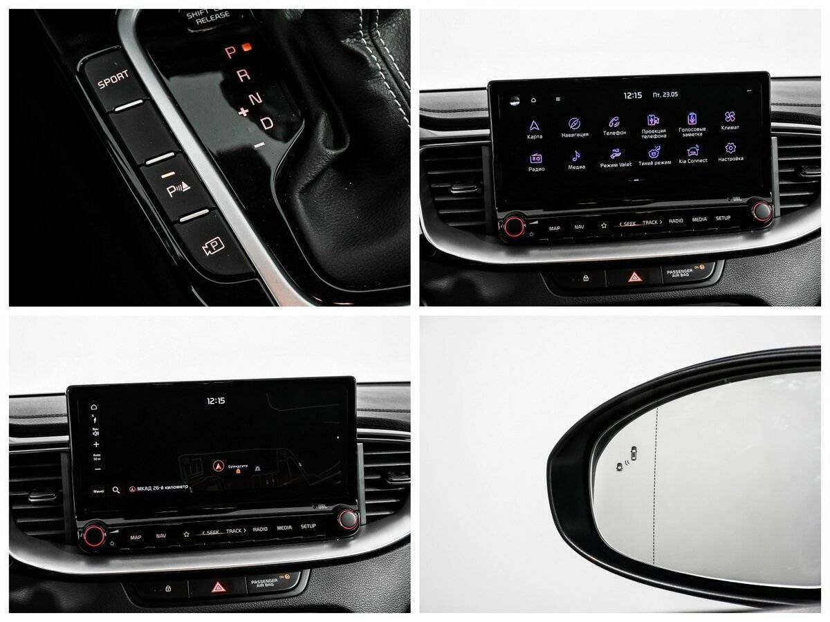 Kia Ceed 2021