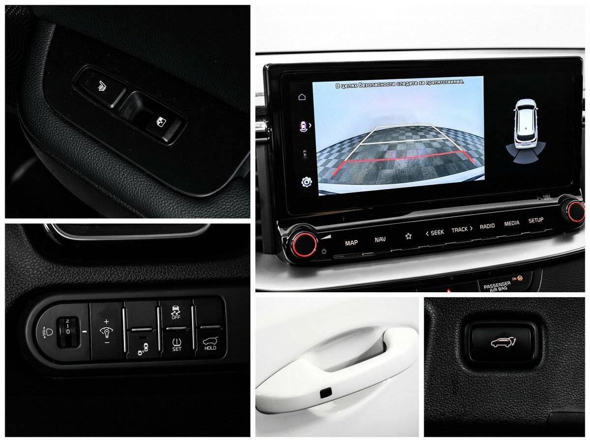 Kia Ceed 2021