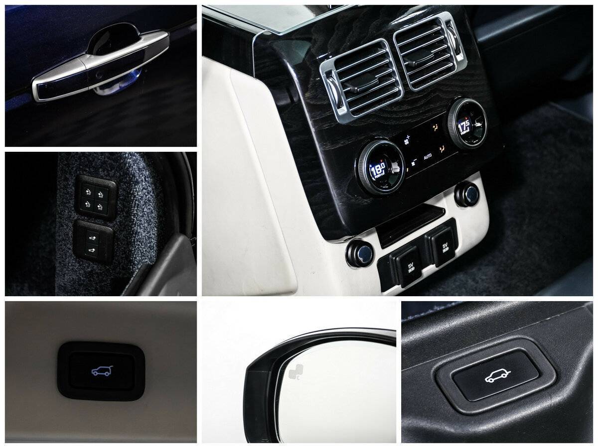 Land Rover Range Rover 2018