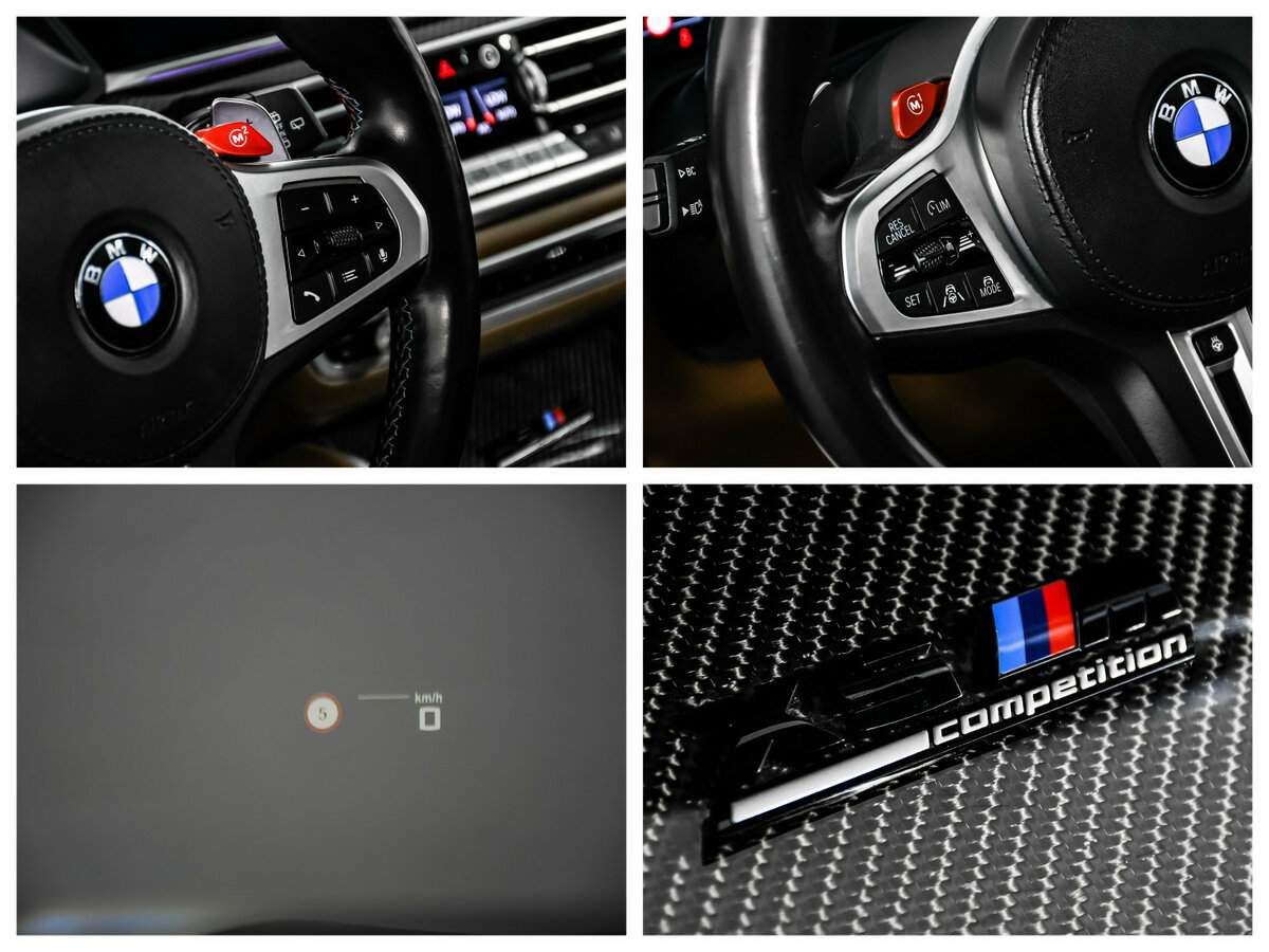 BMW X5 M 2020