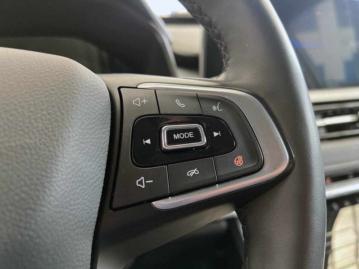Chery Tiggo 4 Pro 2022