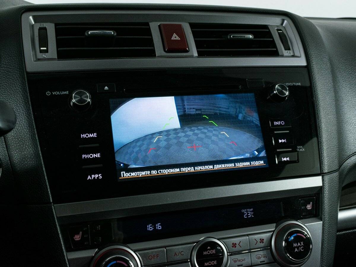 Subaru Outback 2015
