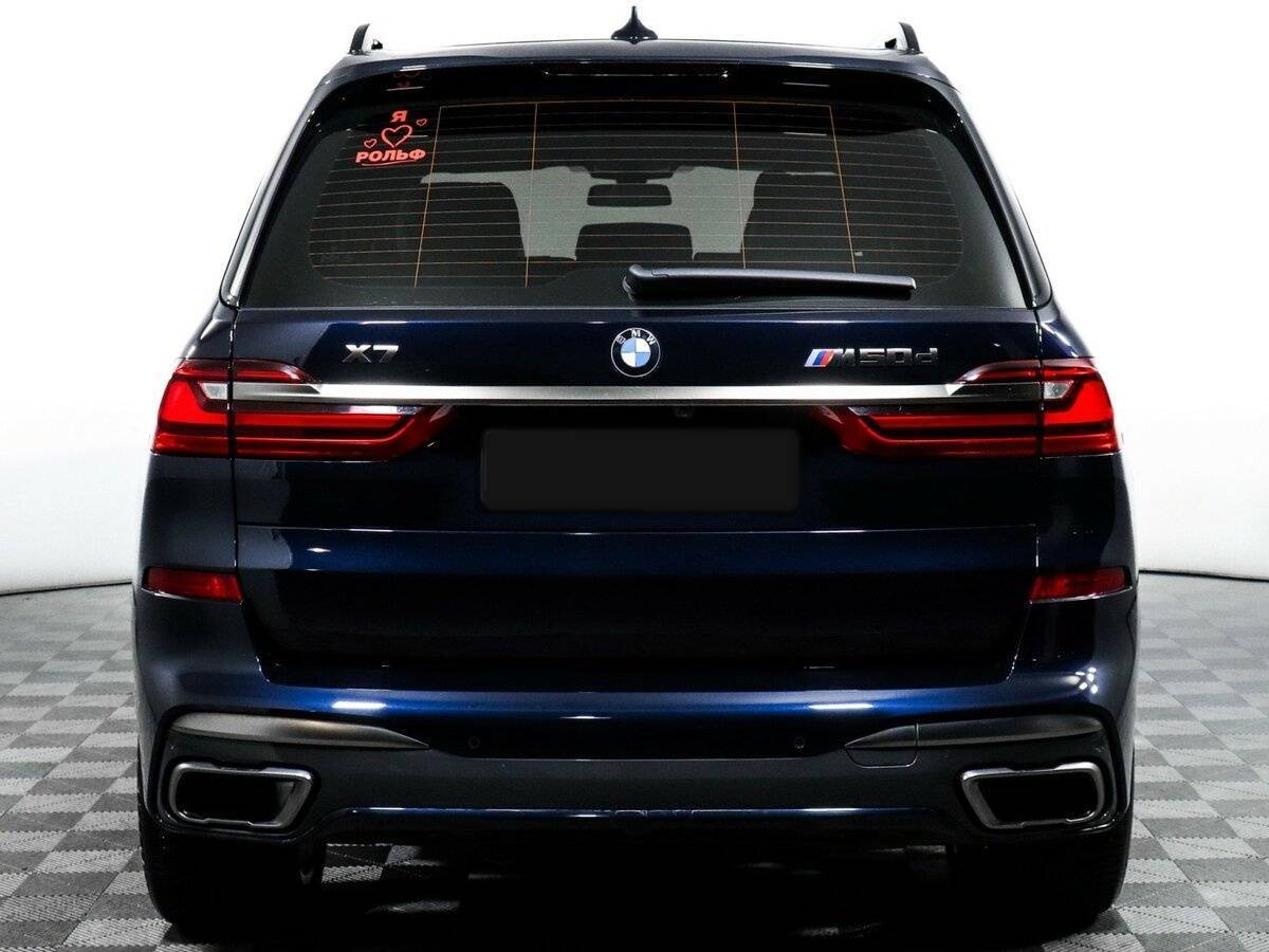 BMW X7