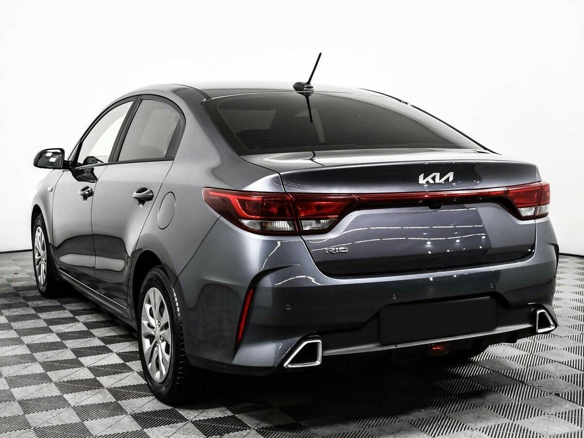 Kia Rio