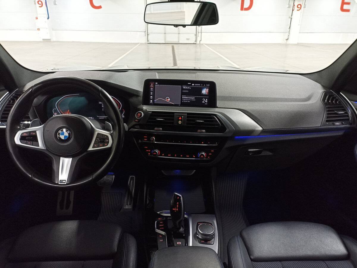 BMW X3 2020