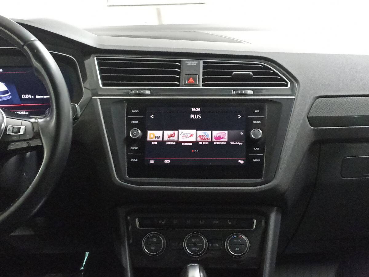Volkswagen Tiguan 2018