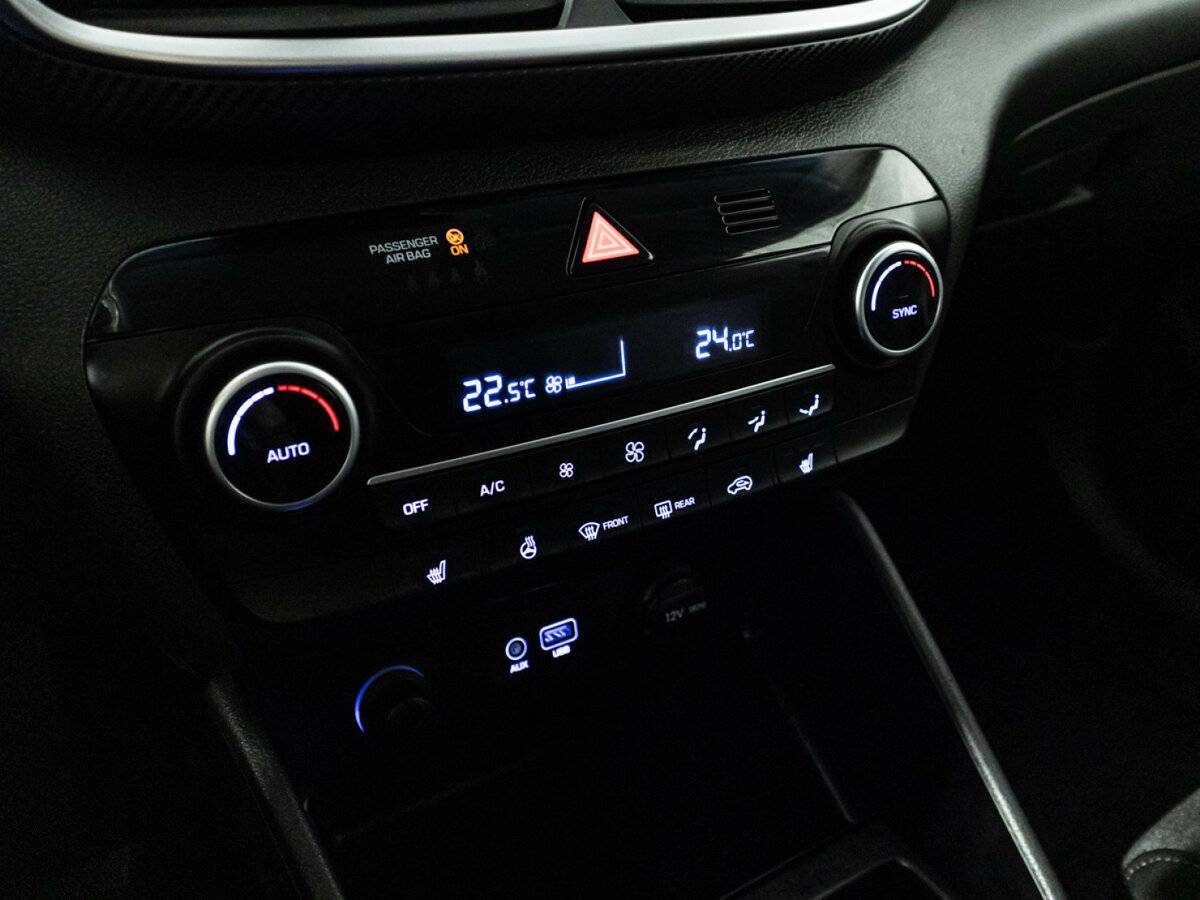 Hyundai Tucson 2020