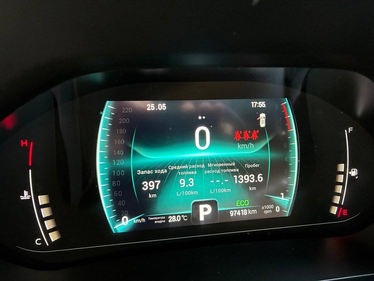 Chery Tiggo 7 Pro 2021