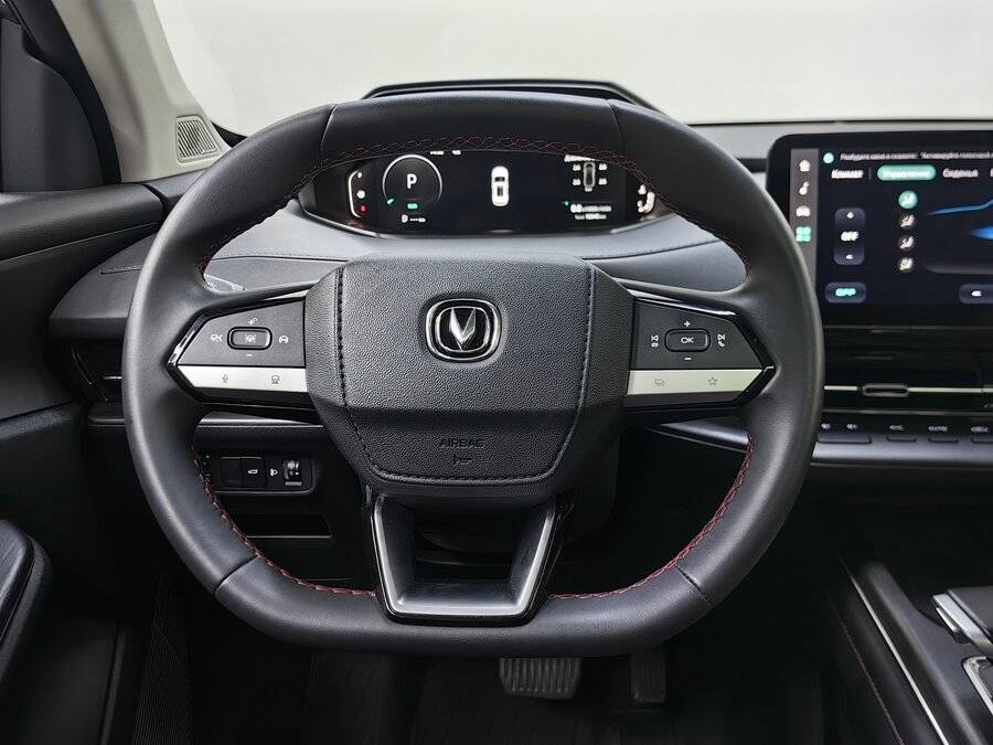 Changan CS55 Plus 2023