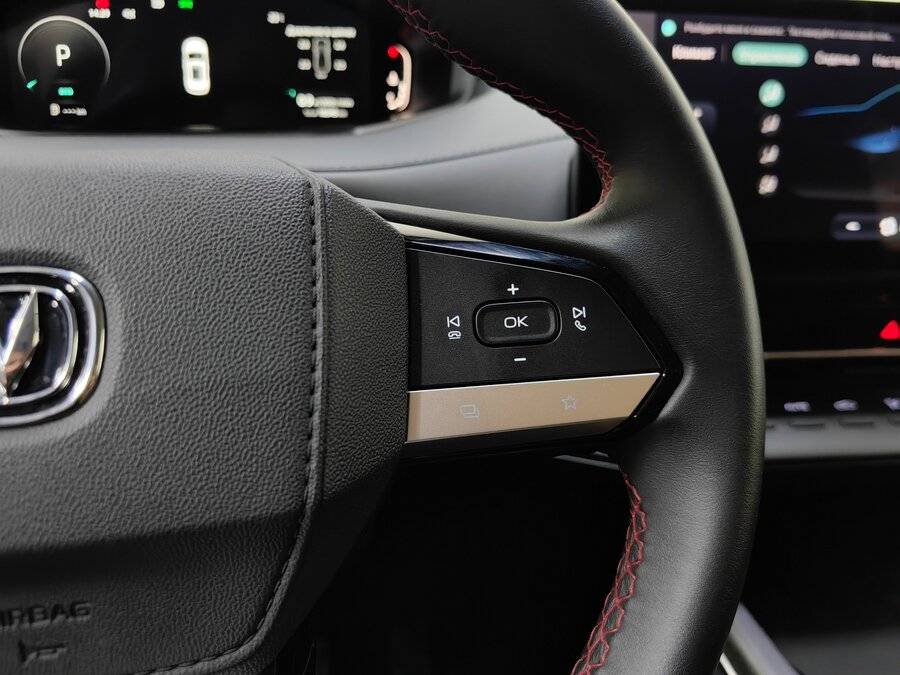 Changan CS55 Plus 2023