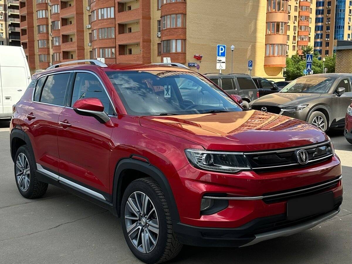 Changan CS35 Plus 2020