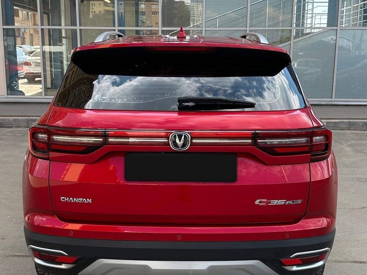 Changan CS35 Plus 2020