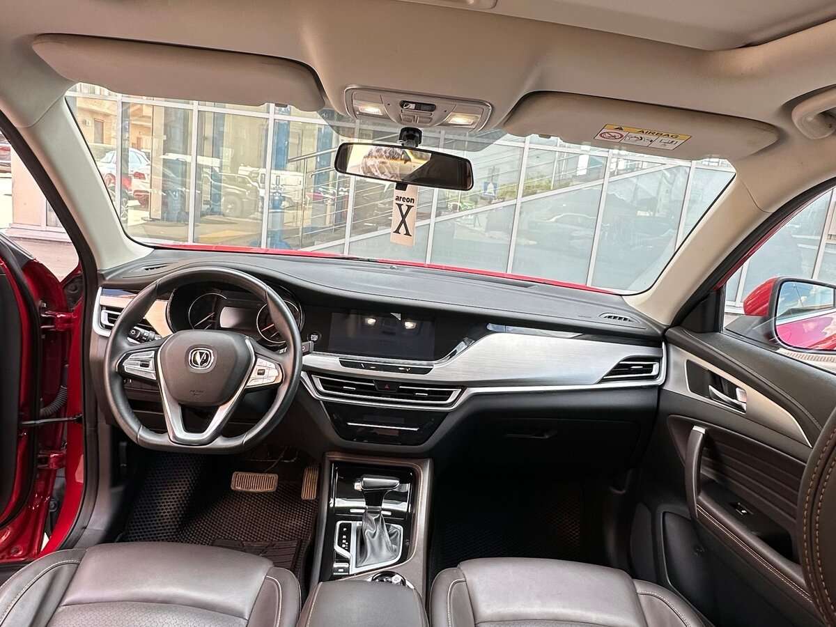 Changan CS35 Plus 2020