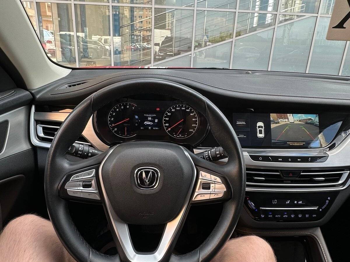 Changan CS35 Plus 2020