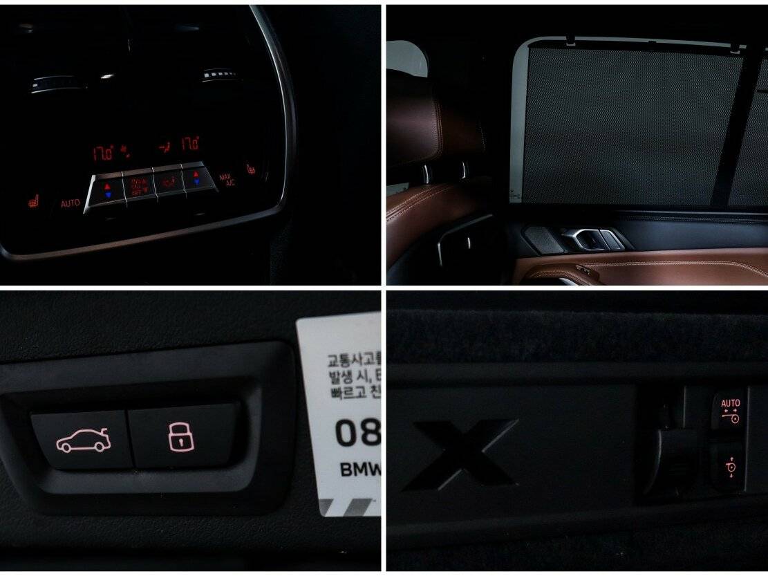 BMW X5 2023
