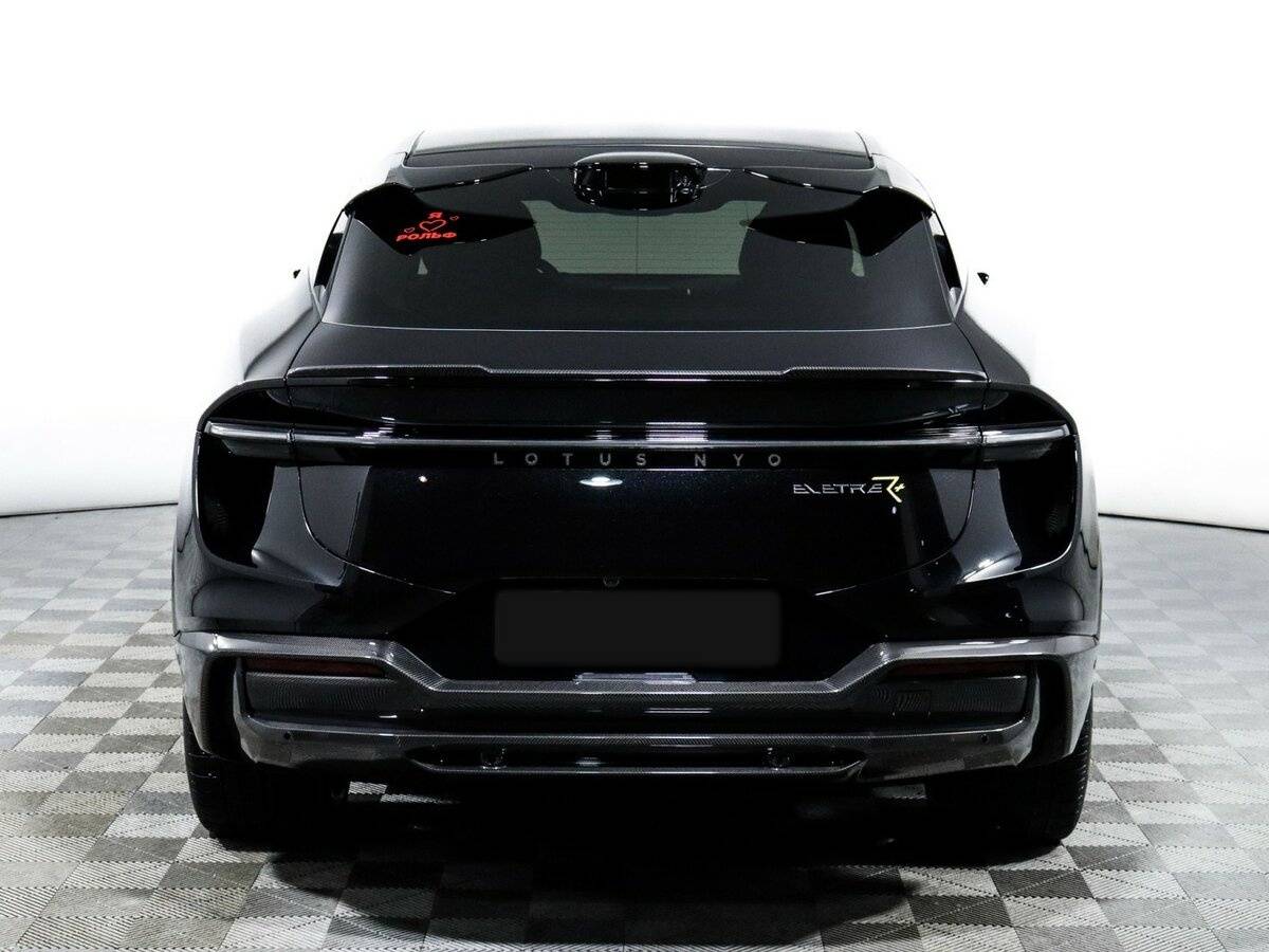 Lotus Eletre