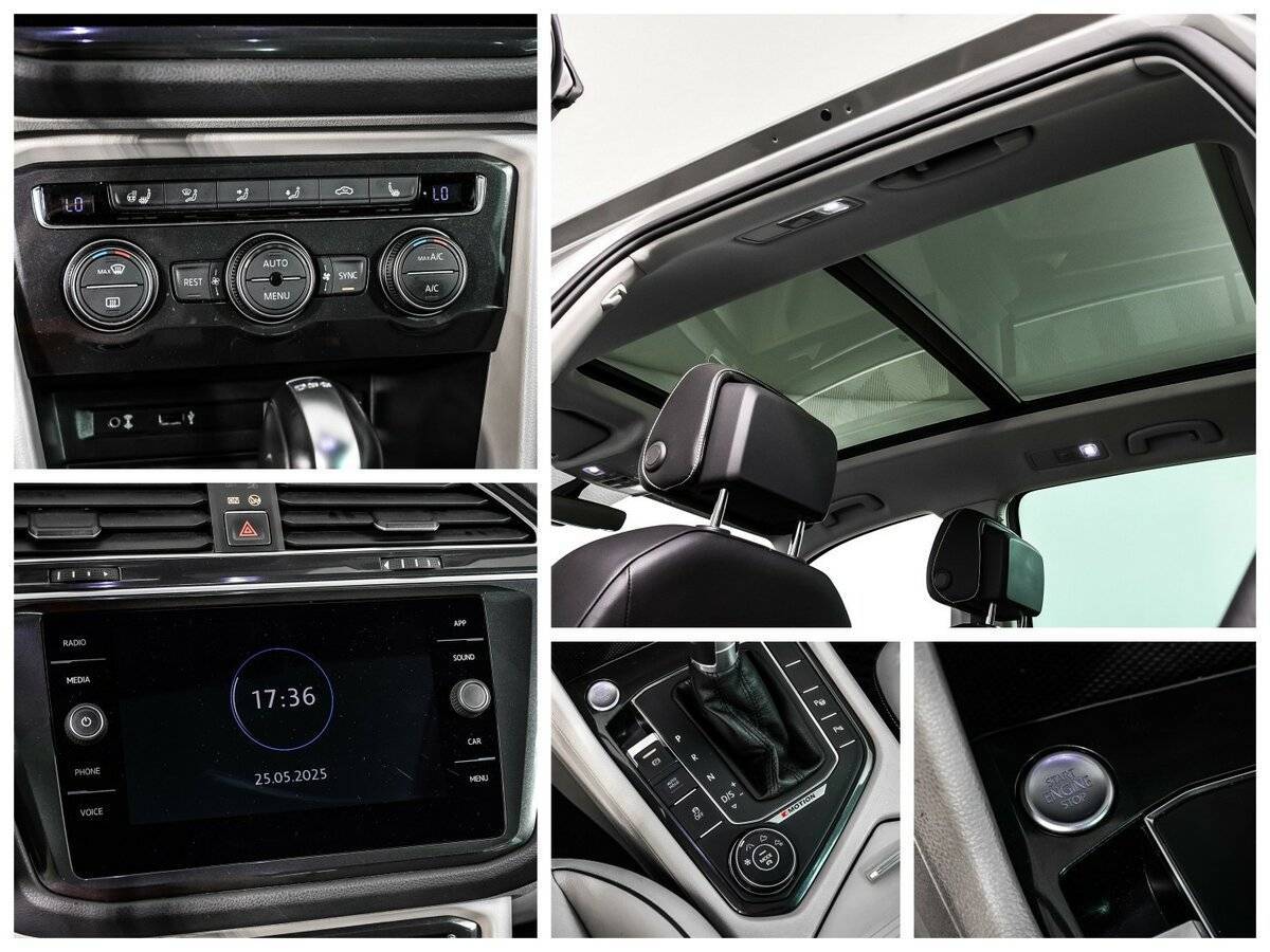 Volkswagen Tiguan 2017