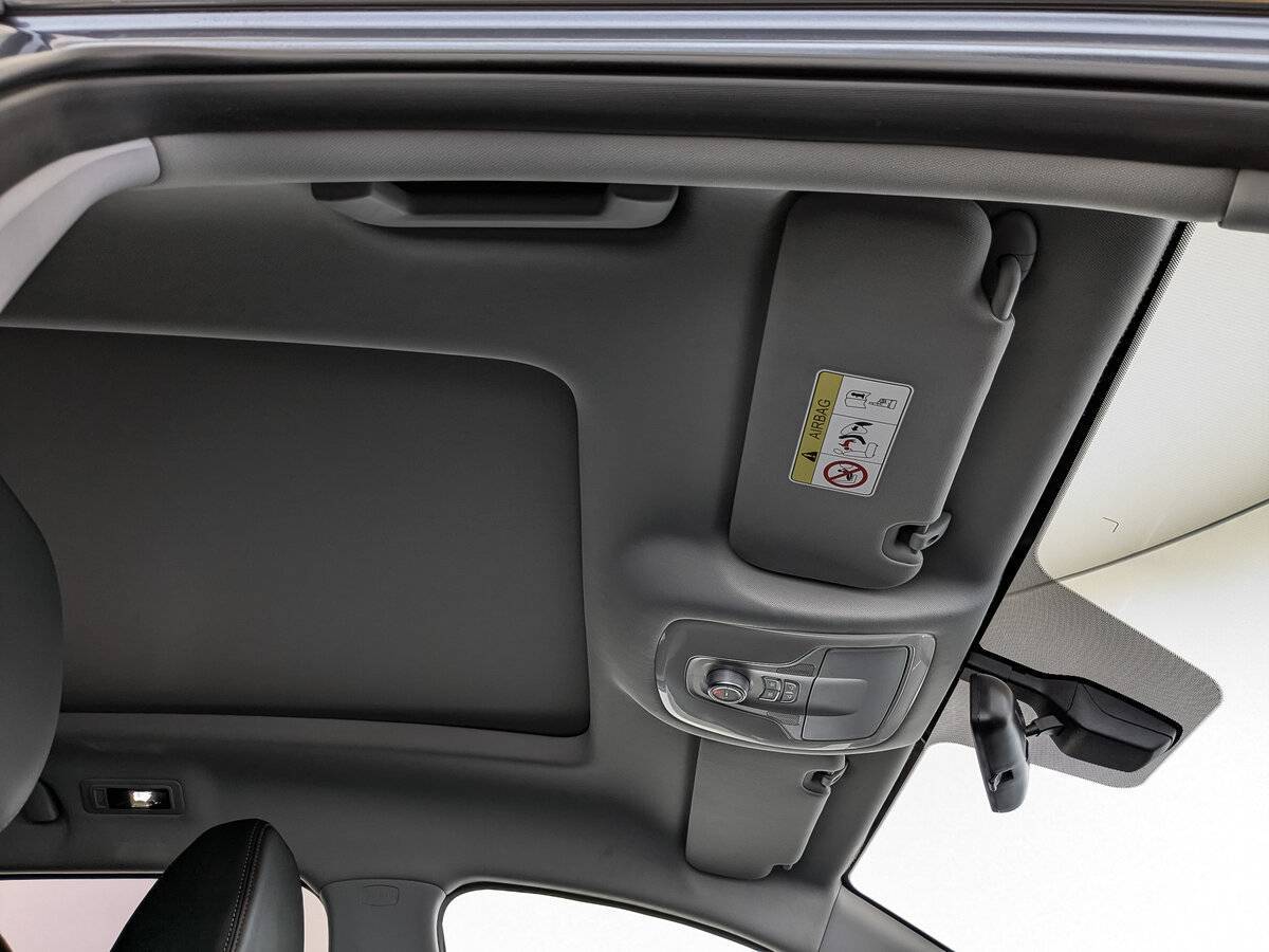 Chery Tiggo 7 Pro 2020