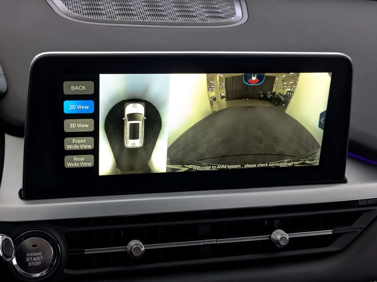 Chery Tiggo 7 Pro 2020