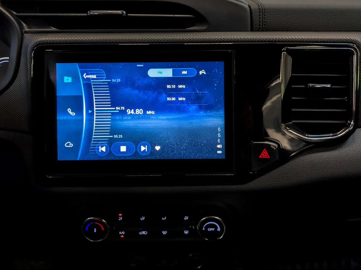 Chery Tiggo 4 2021