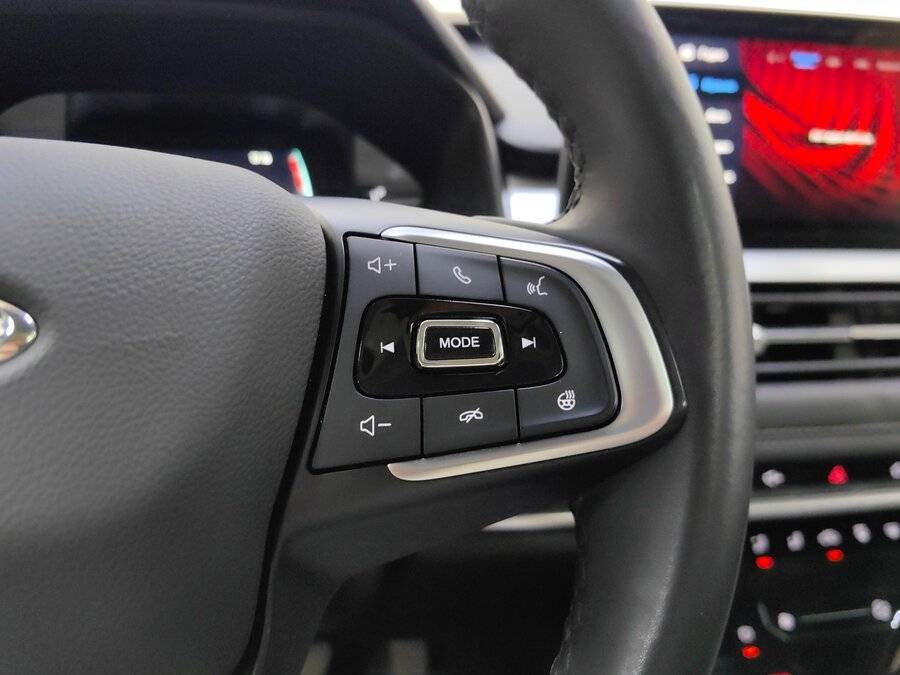 Chery Tiggo 7 Pro 2022