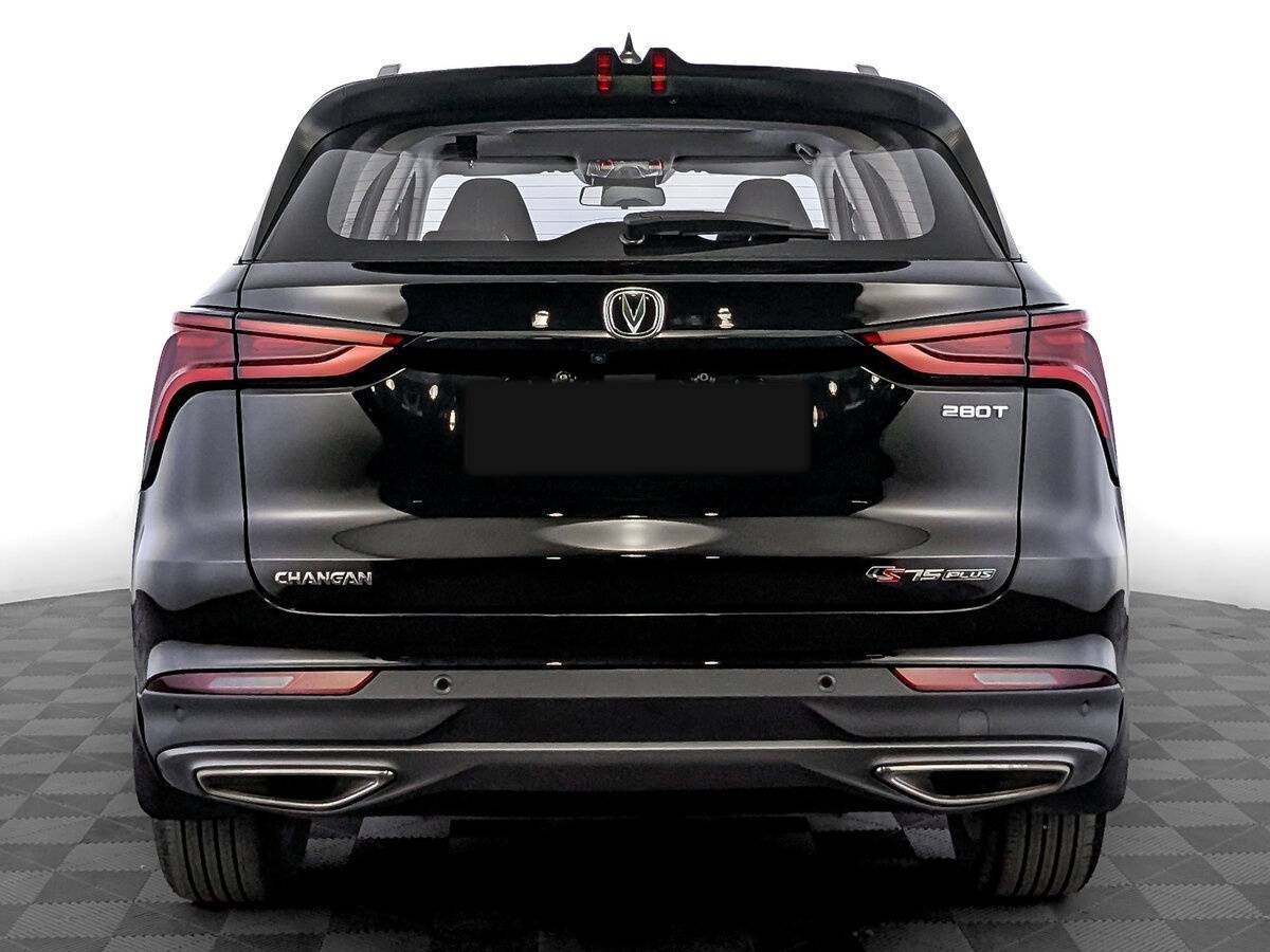 Changan CS75 Plus