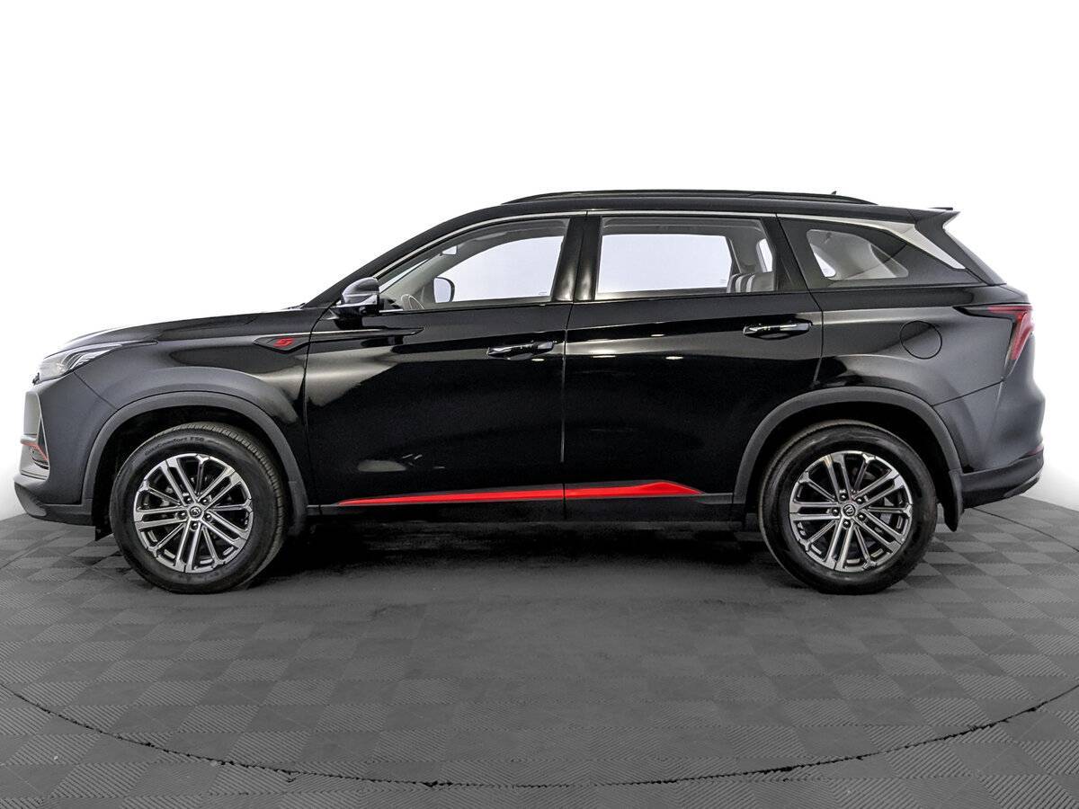 Changan CS75 Plus