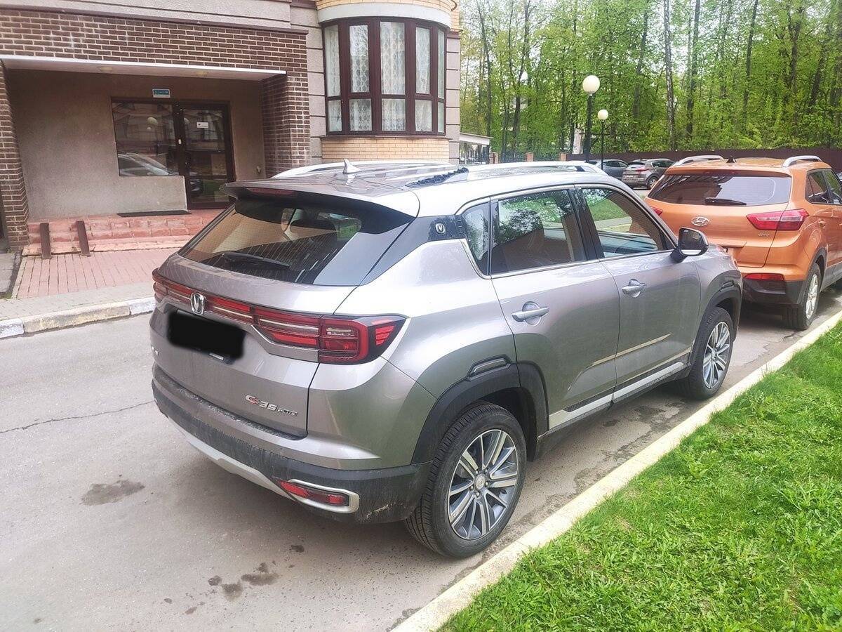 Changan CS35 Plus 2020